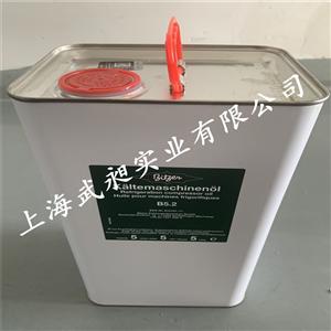 上海已审核的制冷设备 空调设备 热泵设备产品 第16页 制冷大市场